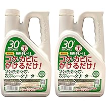 Amazon | 工進(KOSHIN) 蓄圧式 噴霧器 タンク 7L ミスターオート HS