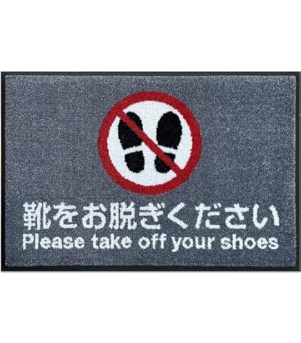 Amazon.co.jp: 禁止 警告 案内 施設 ピクトサイン シール