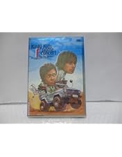 Amazon.co.jp: KinKi Kids Dome Tour 2004 - 2005 -Font De