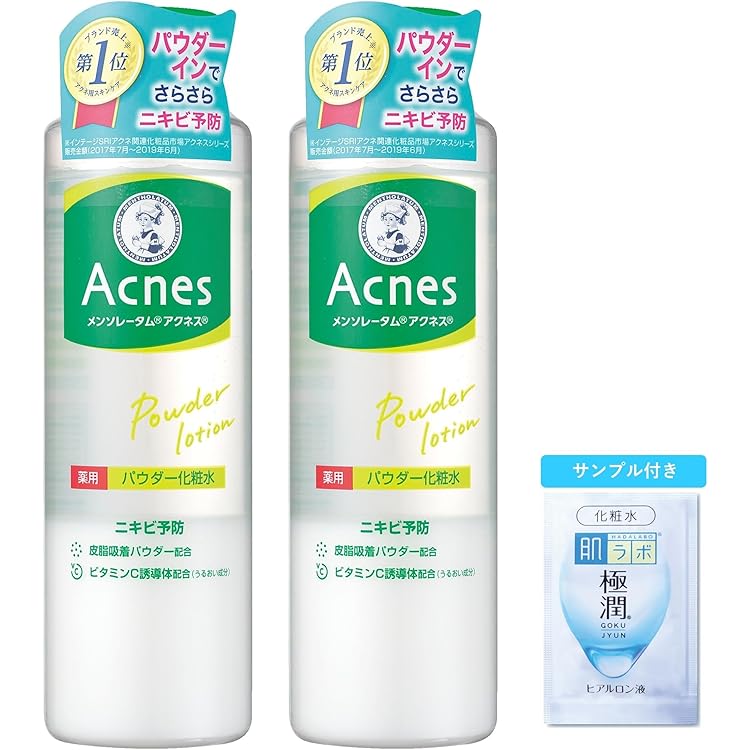 アクネスUV日焼け止めティントミルク✖️6本 Amazon.co.jp: アクネス(Acnes) 【医薬部外品】メンソレータム
