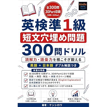 Amazon.co.jp 最新リリース: 高校教科書・参考書 の新着ランキングです。