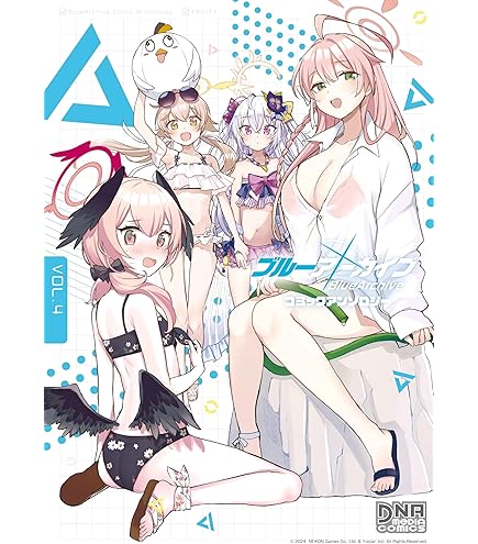 Amazon | 麻雀ファイトガール オードパルファム グリム・アロエ 50ml