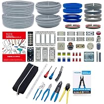 第2種電気工事士技能試験対策　HOZAN（ホーザン）工具セット　技能試験合格 Amazon | 電気工事士 2種 技能試験セット 【材料一式＋工具】 ホーザン