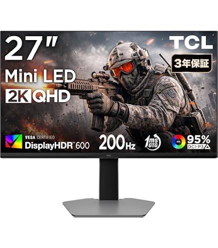 Amazon.co.jp: TCL 量子ドットMini LED モニター 27インチ 27G64 WQHD