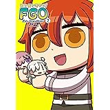 マンガで分かる! Fate/Grand Order(2) (角川コミックス)