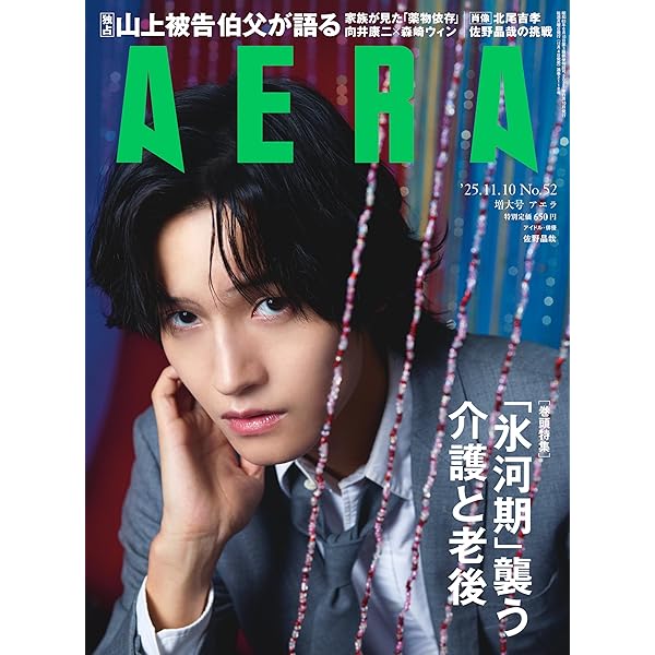 離婚後夜 Blu-ray BOX〈4枚組〉 Amazon.co.jp: 【Amazon.co.jp限定】離婚後夜 Blu-ray BOX(キー