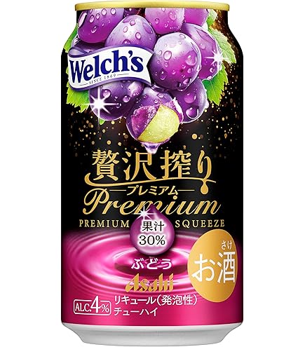 Amazon.co.jp: 伊勢萬 イセシマハイボール 250ml 8度