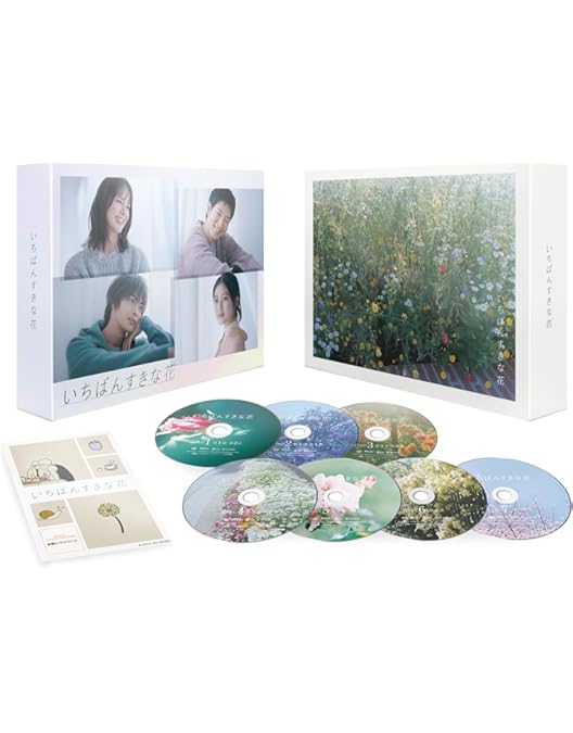 Amazon.co.jp: 9ボーダー DVD-BOX [DVD] : 川口春奈, 木南晴夏, 畑芽育