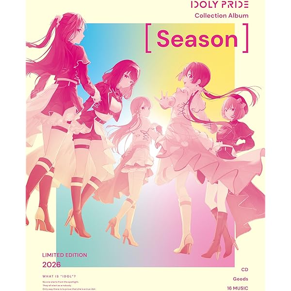 CollectionAlbum Resonance通常盤CD Amazon.co.jp: 【Amazon.co.jp限定】Collection Album [Resonance