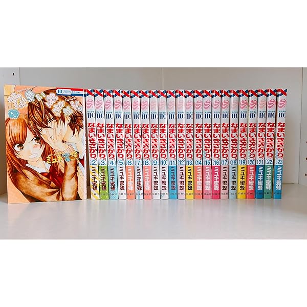 深夜のダメ恋図鑑　1〜10巻　全巻セット　INEDコート コミック】深夜のダメ恋図鑑（全10巻） | 尾崎衣良 |本 | 通販