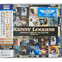 Amazon.co.jp: ジャパニーズ・シングル・コレクション:グレイテスト