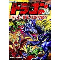 81WZ2RL0tZL._AC_UL210_SR210,