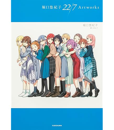 Amazon.co.jp: 22/7 滝川みう 1/7スケール 塗装済み完成品フィギュア