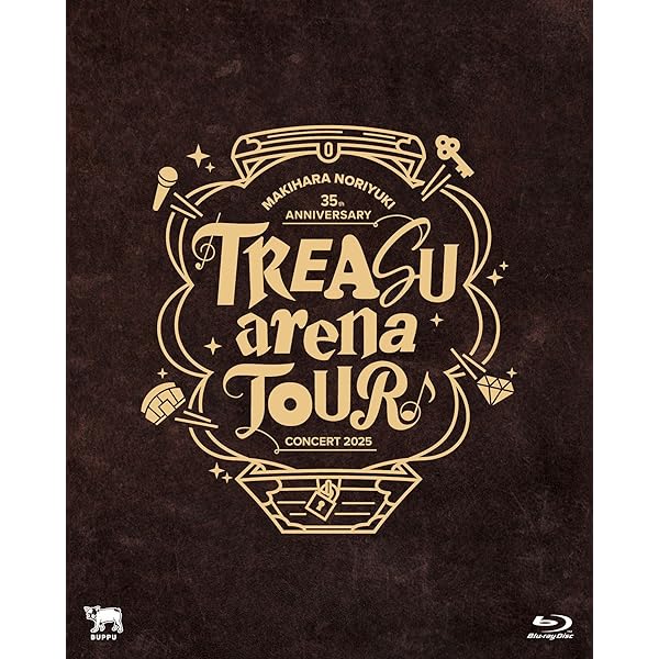 Amazon.co.jp: 【Amazon.co.jp限定】Buppu Label 15th Anniversary