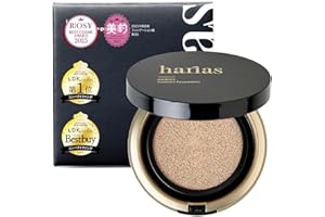 HARIAS ハリアス (公式) クッションファンデーション クッションファンデ SPF50+ ナイアシンアミド 医薬部外品 美容液 ファンデーション 人気ランキング (アンバー)