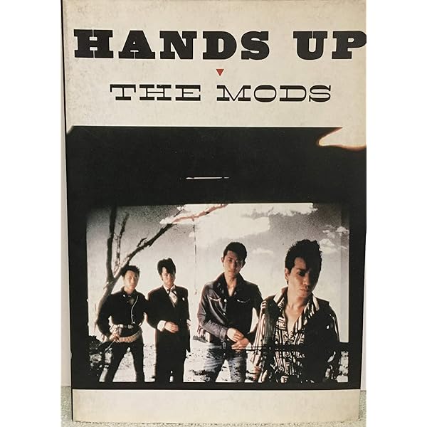 Amazon.co.jp: BS ザ・モッズベスト : The Mods: Japanese Books