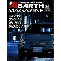 FIAT & ABARTH fan BOOK vol.8 (CARTOP MOOK) | 交通タイムス社