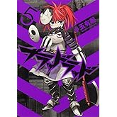 ブラッドラッド　（５） (角川コミックス・エース 280-5)