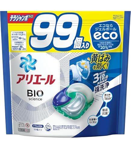 Amazon | 【大容量】アリエール ジェルボール プロ 洗濯洗剤 詰め替え