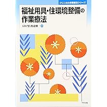 81WaymeijCL._AC_UL210_SR210,