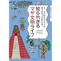 81WbfEcPXoL._AC_UL210_SR210,