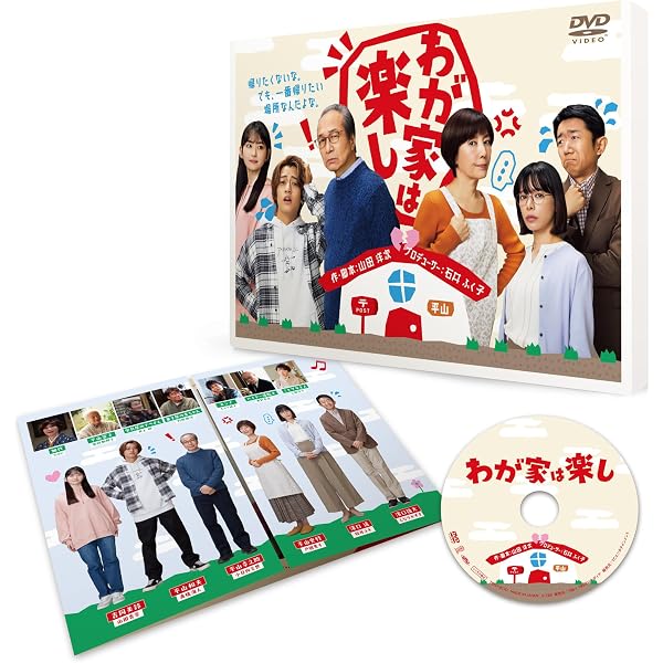 Amazon.co.jp: 渡る世間は鬼ばかり パート1[レンタル落ち] （全16巻