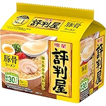 Amazon.co.jp: 明星 評判屋 醤油ラーメン 5食パック[6個入