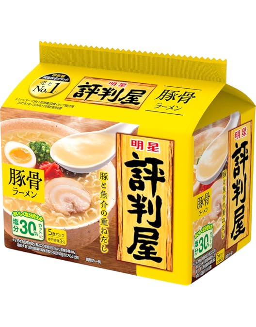 Amazon.co.jp: 明星 評判屋 醤油ラーメン 5食パック[6個入
