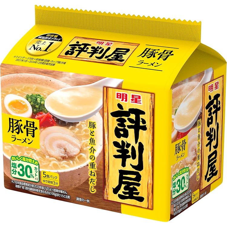 Amazon.co.jp: 明星 評判屋 醤油ラーメン 5食パック[6個入