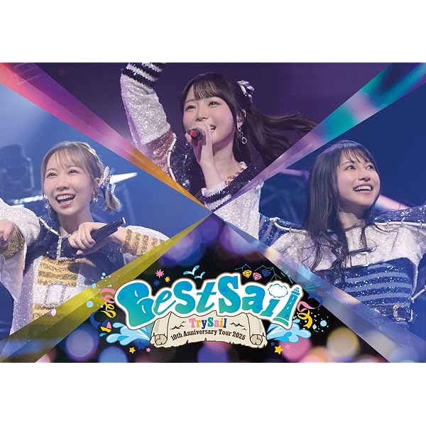 Amazon.co.jp: 麻倉もも Live Tour 2024 “ChouChou