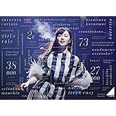 乃木坂46 3rd YEAR BIRTHDAY LIVE 2015.2.22 SEIBU DOME(完全生産限定盤) [Blu-ray]