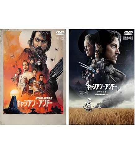 The Witcher ウィッチャー シーズン1+2+3 Blu-ray The Witcher ウィッチャー シーズン1+2+3 Blu-rayBOX The Witcher