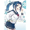 俺を好きなのはお前だけかよ 3(完全生産限定版) [Blu-ray]