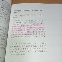 81WcmmbQ97L._AC_UL210_SR210,