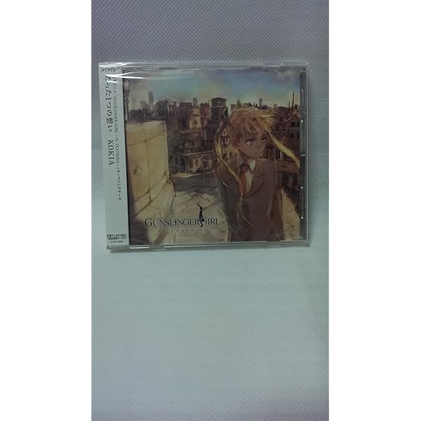 Amazon.co.jp: EVOLVE to LOVE -20 years Anniversary BEST- (通常盤