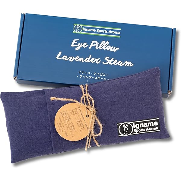 ほんわカイロ♡丹波篠山こしひかり　ちょっとスリムなアイピロー　ラベンダー Amazon.co.jp: 【tokiiro】ラベンダー 香る アイピロー 玄米