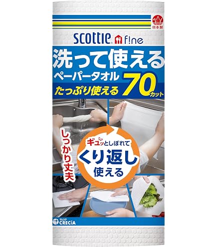 Amazon.co.jp: ILUM ディフューザー詰め替え用リフィル 500mL