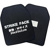 防弾チョッキ プレート実物 Amazon | 実物 防弾プレート NIJ-IIIA 10x12 AR500 保護武装した