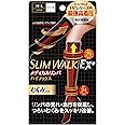 着圧ソックス スリムウォーク メディカル リンパ ハイソックス ブラック M-L 着圧 ソックス むくみ 弾性ストッキング
