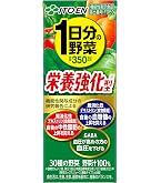 Amazon.co.jp: 伊藤園 1日分の野菜 200ml 紙パック ×96本 (24本×4