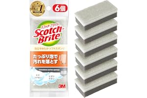 【Amazon.co.jp限定】 3M スコッチブライト 泡立ちゆたか ソフト スポンジ 食器洗い キッチンスポンジ 食器用スポンジ キズつけない グレー 6個