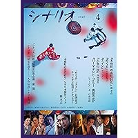 Amazon.co.jp: 大停電の夜に スペシャル・エディション (初回限定生産