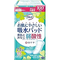 Amazon.co.jp: サルバ 白十字 お肌にやさしい吸水パッド 100cc 素肌と