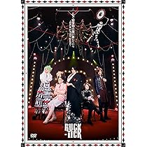 Amazon.co.jp: 魅世物小屋が暮れてから~SHOW AFTER DARK~(通常盤:DVD 