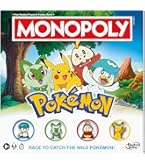 Amazon.co.jp: モノポリー ワールドカップエディション フランス