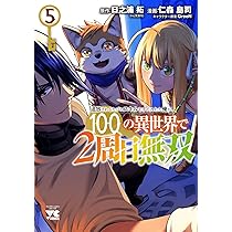 81WerWgdqQL._AC_UL210_SR210,