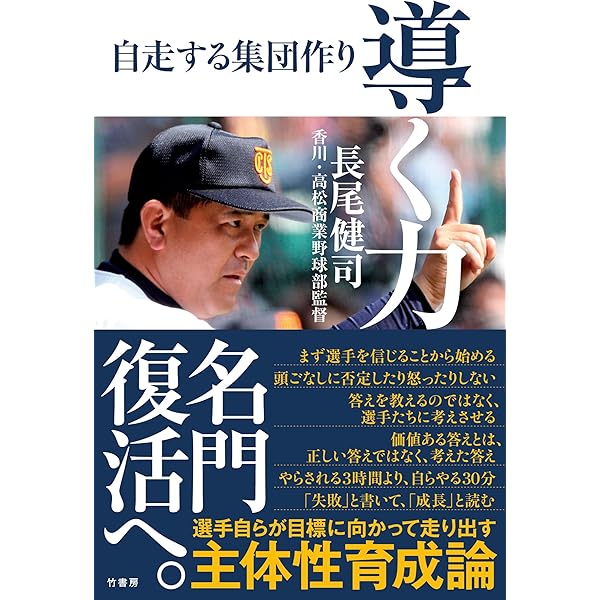 ●【希少】【サイン本】社会科教育法ー問題解決学習へのすすめ　山田 勉　秀英出版 希少】【サイン本】社会科教育法ー問題解決学習へのすすめ 山田 勉