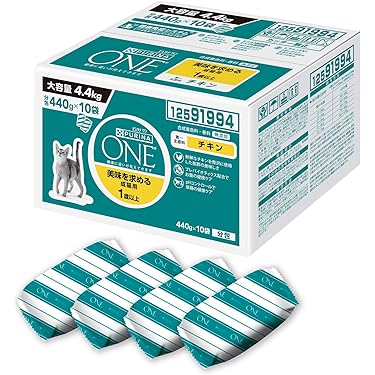 Amazon.co.jp ほしい物ランキング: ドライキャットフード で、ほしい物