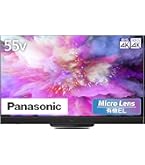 Amazon | パナソニック 55V型 液晶テレビ ビエラ TH-55CS600 フル