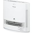 パナソニック セラミックファンヒーター 加湿機能付 ひとセンサー付 ナノイー搭載 ホワイト DS-FKX1205-W